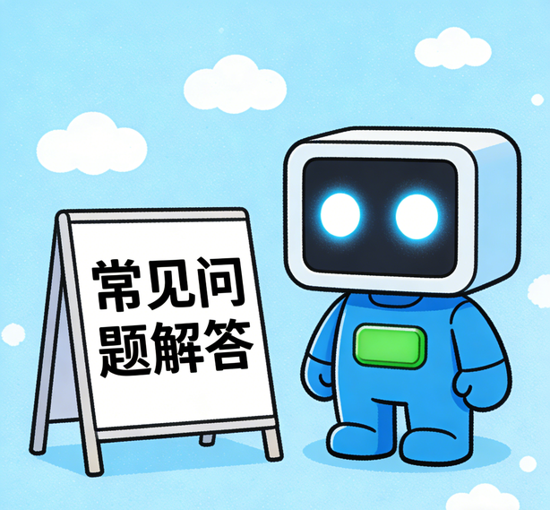 沈阳风暴娱乐常见问题